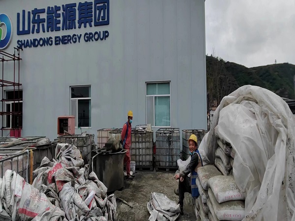 徐闻厂房地面下沉注浆加固