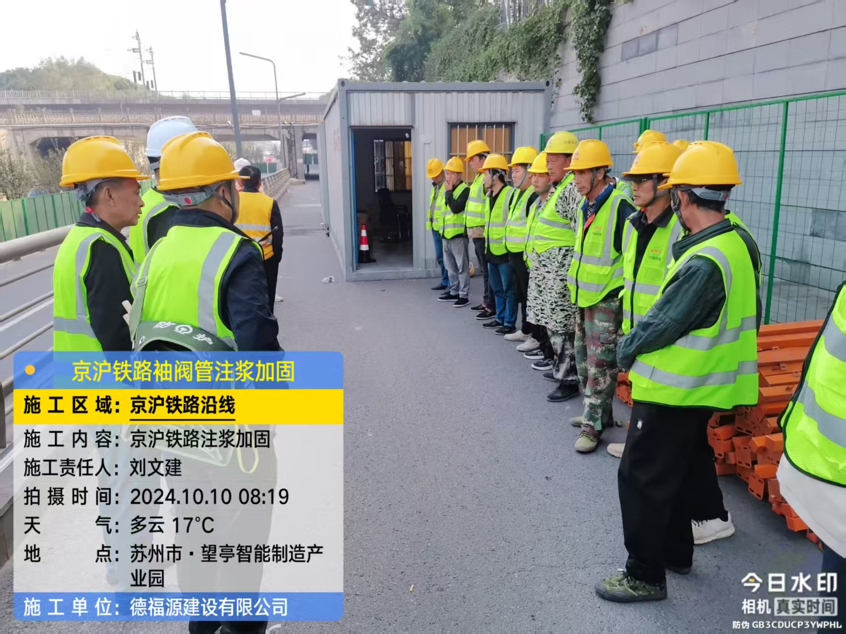 徐闻哪种地面沉降加固方法最有效?